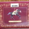 Trail Of Painted Ponies Godspeed Ornament Box