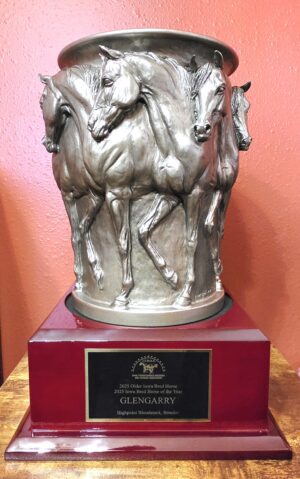 SEVEN PRANCING HORSES TROPHY VASE